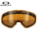 オークリー OAKLEY O2 XS ゴーグル スノーゴーグル 交換用レンズ スペアレンズ オーツーXS 59-261 ミラーレンズ 眼鏡対応 キッズ ジュニア...