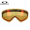 オークリー OAKLEY O2 XS ゴーグル スノーゴーグル 交換用レンズ スペアレンズ オーツーXS 59-262 ミラーレンズ 眼鏡対応 キッズ ジュニア...