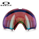 【訳あり】オークリー OAKLEY A FRAME 2.0 ゴーグル スノーゴーグル 交換用レンズ スペアレンズ エーフレーム2.0 59-794 プリズムレン...