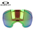 I[N[ OAKLEY S[OpY GAuCNXL AIRBRAKE XL 101-642-008 Prizm Jade Iridium vY Replacement Lens vCXg XL[S[O Xm[{[hS[O GOGGLE Mtg v[g