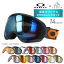 【訳あり】 オークリー ゴーグル オリジナルLEGZAレンズセット CANOPY キャノピー 59-137J アジアンフィット OAKLEY ユニセックス メンズ レディース