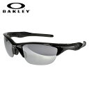 オークリー ミラーサングラス OAKLEY HALF JACKET 2.0 ハーフジャケット2.0 アジアンフィット ジャパンフィット oo9153-09 スポーツ メンズ レディース UVカット 新品