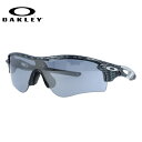 オークリー ミラーサングラス OAKLEY RADAR LOCK PATH レーダーロックパス アジアンフィット ジャパンフィット oo9206-11 スポーツ メンズ UVカット 新品