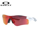 【正規品】 オークリー ミラーサングラス OAKLEY RADAR LOCK PATH レーダーロックパス アジアンフィット ジャパンフィット oo9206-26 プリズムレンズ PRIZM スポーツ メンズ UVカット 新品