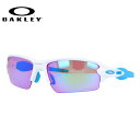 オークリーサングラス OAKLEY FLAK 2.0 フラック2.0 アジアンフィット OO9271-1761 61 プリズムレンズ PRIZM スポーツ メンズ レディー..