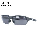 【訳あり】オークリー 偏光 サングラス フラックベータ FLAK BETA OAKLEY アジアンフィット プリズム スポーツ OO9372-0865 釣り ド...