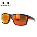 オークリー 偏光 サングラス OAKLEY メインリンク レギュラーフィット MAINLINK OO9264-4661 61サイズ プリズム スクエア型 メンズ...
