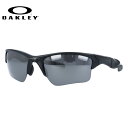 I[N[ TOX n[tWPbg2.0XL vY M[tBbg OAKLEY HALF JACKET2.0XL OO9154-6662 62TCY X|[c Y fB[XmnCJ[uYΉ/X|[cnyCOKiz UVJbg