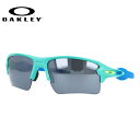 オークリー サングラス フラック 2.0 XL プリズム レギュラーフィット OAKLEY FLAK 2.0 XL OO9188-A059 59サイズ スポーツ メンズ レディース［ハイカーブレンズ対応/スポーツ］【海外正規品】 UVカット