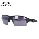 オークリー サングラス フラック 2.0 XL プリズム レギュラーフィット OAKLEY FLAK 2.0 XL OO9188-B559 59サイズ スポーツ メンズ レディース［ハイカーブレンズ対応/スポーツ］【海外正規品】 UVカット