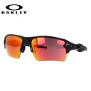 オークリー サングラス フラック 2.0 XL プリズム レギュラーフィット OAKLEY FLAK 2.0 XL OO9188-9159 59サイズ スポーツ ユニセックス メンズ レディース ［ハイカーブレンズ対応/スポーツ］【海外正規品】