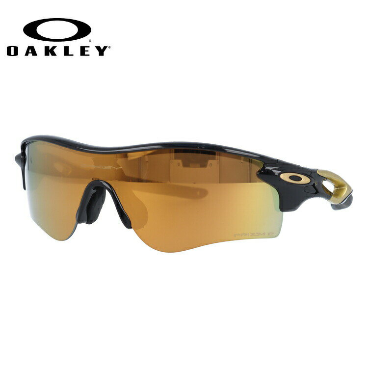 オークリー サングラス レーダーロック パス 偏光サングラス プリズム ミラーレンズ アジアンフィット OAKLEY RADARLOCK PATH OO9206-7438 138サイズ スポーツ ユニセックス メンズ レディース 【海外正規品】