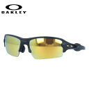 オークリー サングラス フラック 2.0 偏光サングラス プリズム アジアンフィット OAKLEY FLAK 2.0 OO9271-4961 61サイズ スポーツ ユニセックス メンズ レディース 度付き対応HC【海外正規品】