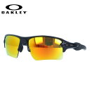 【訳あり】オークリー サングラス フラック 2.0 XL 偏光サングラス プリズム レギュラーフィット OAKLEY FLAK 2.0 XL OO9188-F6...