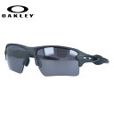 【訳あり】オークリー サングラス フラック 2.0 XL 偏光サングラス プリズム レギュラーフィット OAKLEY FLAK 2.0 XL OO9188-F8...