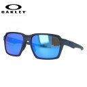 【訳あり】オークリー サングラス パーレイ 偏光サングラス プリズム レギュラーフィット OAKLEY PARLAY OO4143-0558 58サイズ スクエ...