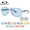 【選べる15色 ライトカラーレンズ】オークリー 偏光 ライトカラー サングラス OAKLEY フィードバック FEEDBACK レギュラーフィット OO4079...