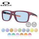 【選べるレンズ15色】オークリー サングラス ホルブルック ミックス プリズム レギュラーフィット OAKLEY HOLBROOK MIX OO9384-1657 57サイズ ウェリントン型 メンズ レディース【海外正規品】 ラッピング無料(4)