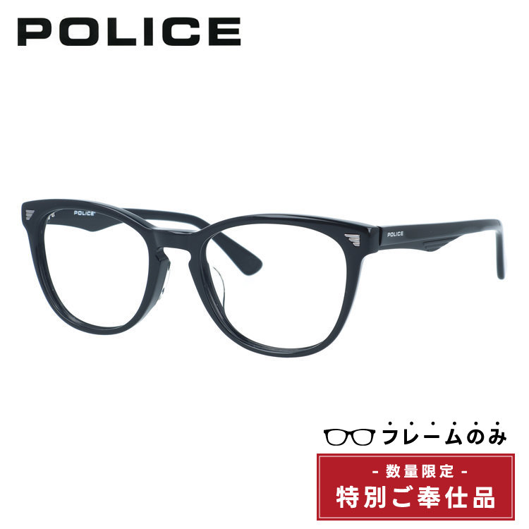 Rakuten - 【訳あり・フレームのみ】 ポリス ブラックバード アジアンフィット POLICE BLACKBIRD SPL748J 700M 53サイズ ウェリントン型 アウトレット品 ユニセックス メンズ レディース