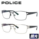 【国内正規品】ポリス サングラス ドライバー 調光サングラス アジアン...(4)