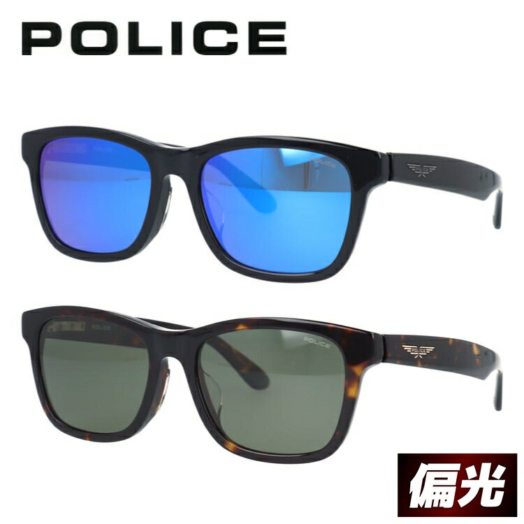 【国内正規品】ポリス サングラス オリジンズ 偏光サングラス ミラーレンズ アジアンフィット POLICE ORIGINS SPLM32J 54サイズ ウェリントン型 ユニセックス メンズ レディース βチタン製板バネ丁番