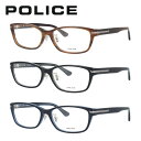 【国内正規品】ポリス メガネフレーム 伊達メガネ アジアンフィット POLICE VPLL94J 55サイズ スクエア型 ユニセックス メンズ レディース