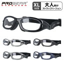 Kl ዾ xt xȂ  PROGEAR vMA EG-XL 1041 S5F 57TCY ejX 싅 TbJ[ Z ACK[h Z[teB[OX S[O X|[c Y fB[X UVJbg O uh ɒB _e