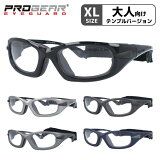 ᥬ  դ ٤ʤ  PROGEAR ץ EG-XL 1040 5 57 ƥ˥  å 嵻  եƥ饹  ݡ  ǥ UVå 糰 ֥ ã 