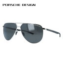 【国内正規品】ポルシェデザイン サングラス 偏光サングラス ミラーレンズ PORSCHE DESIGN P8962 B 64サイズ ティアドロップ型 ユニセック...