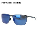 【国内正規品】ポルシェデザイン サングラス ミラーレンズ PORSCHE DESIGN P8669 C 61サイズ スクエア型 ユニセックス メンズ レディース(4)