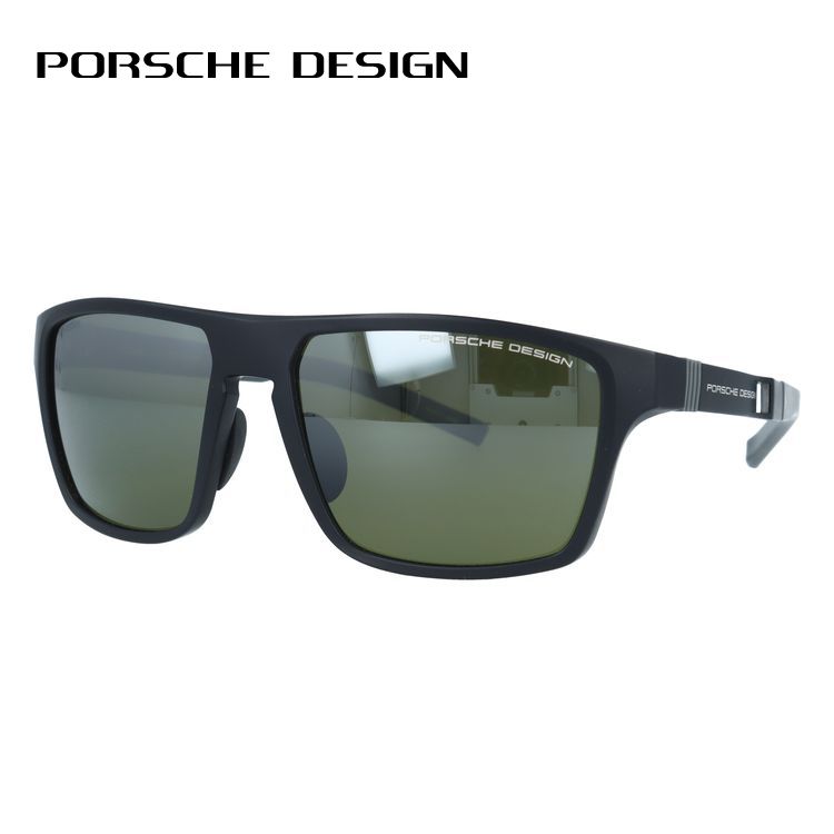 Rakuten - 【国内正規品】ポルシェデザイン サングラス 偏光サングラス ミラーレンズ アジアンフィット PORSCHE DESIGN P8914 A 60サイズ ウェリントン型 ユニセックス メンズ レディース