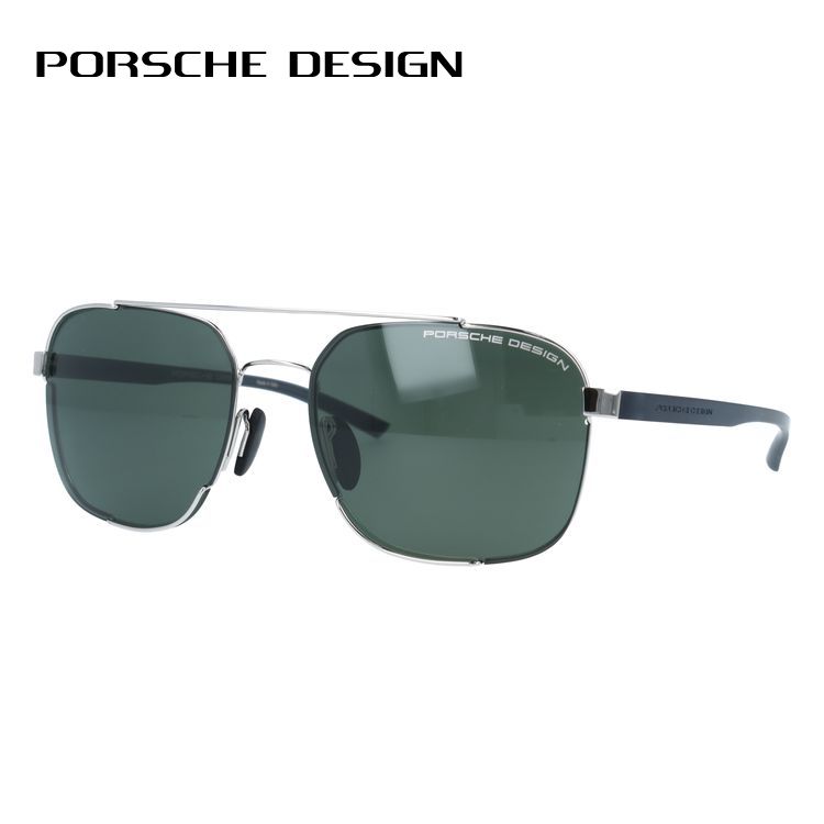 こちらの商品は、レンズ加工に対応しておりません。ブランドPORSCHE DESIGN（ポルシェデザイン）品目サングラス型番P8922 B 57サイズフィッティング調整可能ノーズパッド（クリングス）シェイプウェリントンカラーリム：シルバー（艶あり）テンプル：ブラック（艶なし）レンズ：ダークグリーン素材フレーム：ステンレス/プラスチックレンズ：プラスチック可視光線透過率12％紫外線カット率99％以上サイズ［A］レンズ幅：57mm［B］レンズ縦：46mm［C］ブリッジ幅：18mm［D］フレーム幅：143mm［E］テンプル長：140mm仕様・機能レンズカーブ：6カーブ重量：約20g（レンズ含む）付属品純正ケース純正レンズクロス備考-