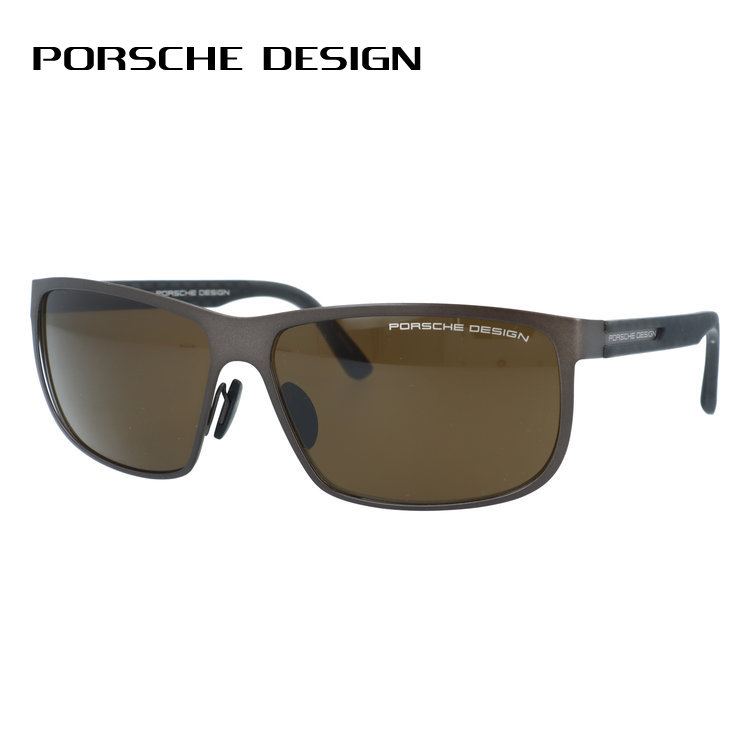 【訳あり】ポルシェデザイン サングラス PORSCHE DESIGN P8583 D V433 64サイズ スクエア型 アウトレット品 ユニセックス メンズ レディース