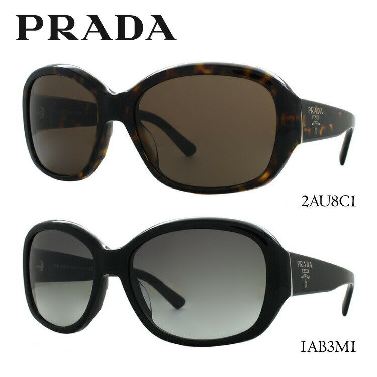 PRADA『サングラス（PR31NSA）』