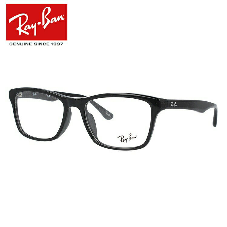 レイバン Ray-Ban メガネ フレーム RX5279F RB5279F 2000 55サイズ アジアンフィット ウェリントン 度付きメガネ 伊達メガネ ブルーライト メンズ レディース 【海外正規品】