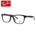 レイバン メガネ レディース レイバン Ray-Ban メガネ フレーム RX5279F （RB5279F） 2000 55サイズ アジアンフィット ウェリントン 度付きメガネ 伊達メガネ ブルーライト メンズ レディース 【海外正規品】