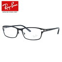 レイバン Ray-Ban メガネ フレーム RX8727D 1074 54サイズ ブラック/ブラック アジアンフィット メンズ レディース ユニセックス RB8...