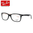 Co Ray-Ban Kl t[ RX5228F 5014 53TCY iRB5228Fj AWAtBbg XNGA Y fB[X xtKl ɒBKl yCOKiz