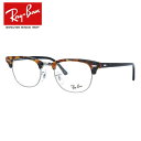 Co Ray-Ban Kl t[ Nu}X^[ RX5154 5491 49TCY iRB5154j T[g^/u[ Y fB[X xtKl ɒBKl yRay-Ban/CLUBMASTERzyCOKiz