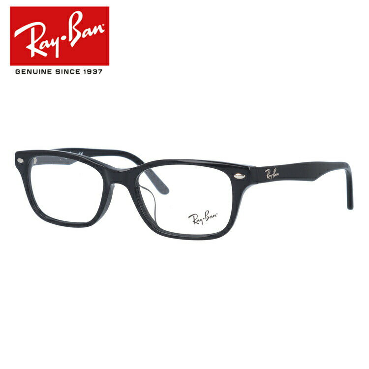 レイバン メガネ メンズ レイバン Ray-Ban メガネ フレーム RX5345D 2000 53サイズ ブラック アジアンフィット メンズ レディース ユニセックス RB5345D 度付きメガネ 伊達メガネ 【海外正規品】