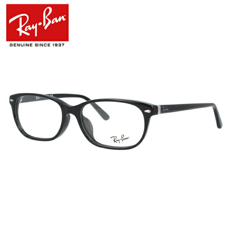 レイバン Ray-Ban メガネ フレーム RX5208D （RB5208D） 2000 54サイズ アジアンフィット オーバル メンズ レディース 度付きメガネ 伊達メガネ【海外正規品】のサムネイル