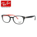 レイバン Ray-Ban メガネ フレーム RX5209D 2479 50サイズ (RB5209D) アジアンフィット オーバル メンズ レディース 度付きメガ...