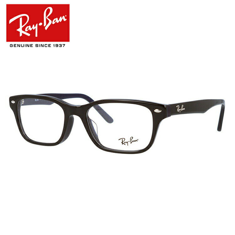レイバン Ray-Ban メガネ フレーム RX5345D 5076 53サイズ （RB5345D） アジアンフィット スクエア メンズ レディース 度付きメガネ 伊達メガネ【海外正規品】のサムネイル