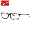 Co Ray-Ban Kl t[ RX5312D iRB5312Dj 5248 54TCY AWAtBbg Y fB[X jZbNX XNGA xtKl ɒBKl yCOKiz