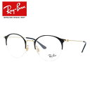 レイバン Ray-Ban メガネ フレーム RX3578V （RB3578V） 2890 48サイズ メンズ レディース ユニセックス 度付きメガネ 伊達メガネ ボストン【海外正規品】