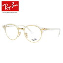 Co Ray-Ban Kl t[ NuEhIveBNX CLUBROUND RX4246V iRB4246Vj 5762 49TCY Eh xtKl ɒBKl u[Cg Y fB[X yCOKiz