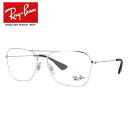 レイバン Ray-Ban メガネ フレーム RX3610V （RB3610V） 2501 58サイズ メンズ レディース ユニセックス レギュラーフィット スクエア（ダブルブリッジ） 度付きメガネ 伊達メガネ 