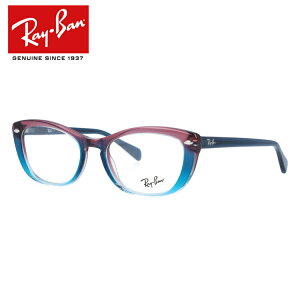 レイバン Ray-Ban メガネ フレーム RX5366 （RB5366） 5834 52サイズ メンズ レディース ユニセックス レギュラーフィット フォックス 度付きメガネ 伊達メガネ 【海外正規品】 敬老の日