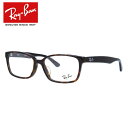 Co Ray-Ban Kl t[ Ray-Ban RX5290D 2012 55TCY AWAtBbg XNGA jZbNX Y fB[X yCOKiz