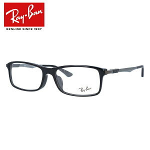レイバン Ray-Ban メガネ フレーム RX7017F 2000 56サイズ メンズ レディース ユニセックス アジアンフィット スクエア 度付きメガネ 伊達メガネ 【海外正規品】